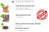 Сахар, жом и меласса в Латвии от АО Земетчинский сахарный завод
